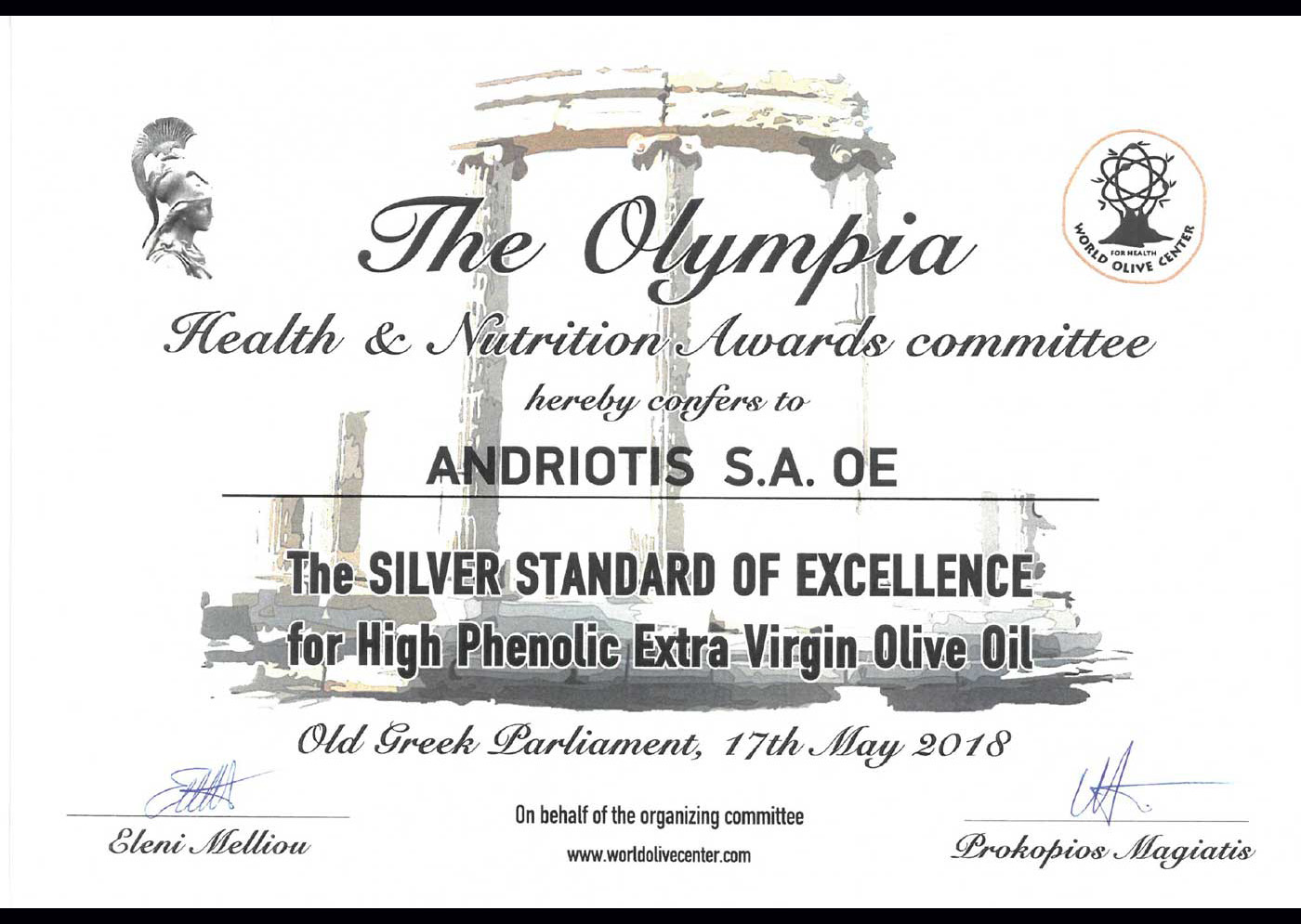 2018-the-olympia-health-and-nutrition-awards-committee-silver-standard-of-excellence-1