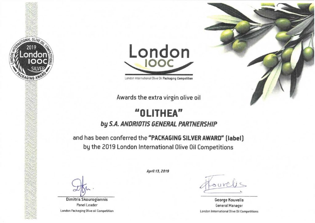 2019-london-100c-international-olive-oil-packaging-competition-silver-award-label-1024x726