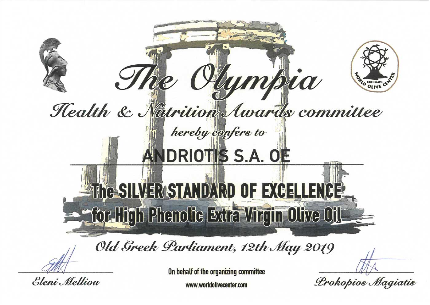 2019-the-olympia-health-and-nutrition-awards-committee-silver-standard-of-excellence-1